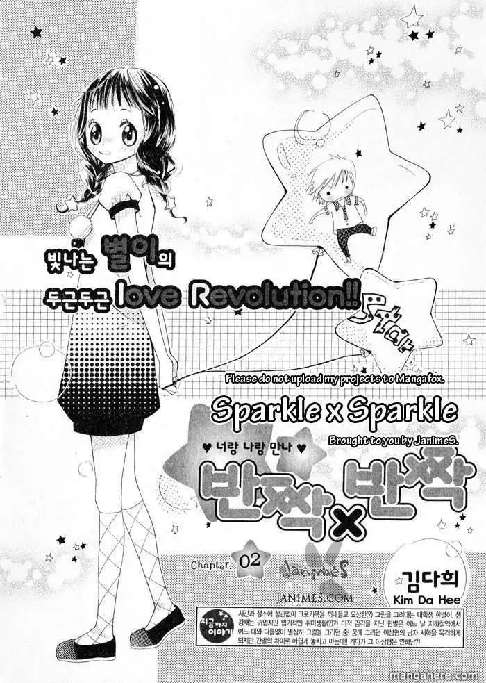 Sparkle x Sparkle Chapter 2 1